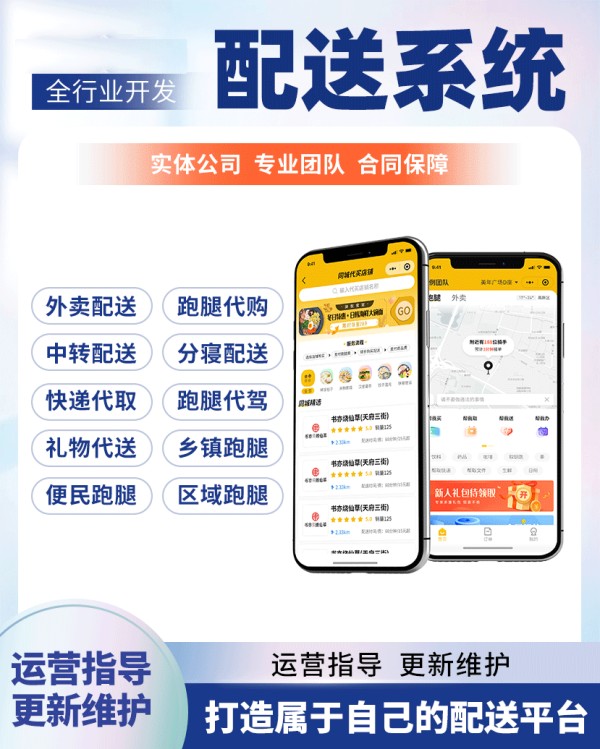 享受城市生活的优雅与快捷