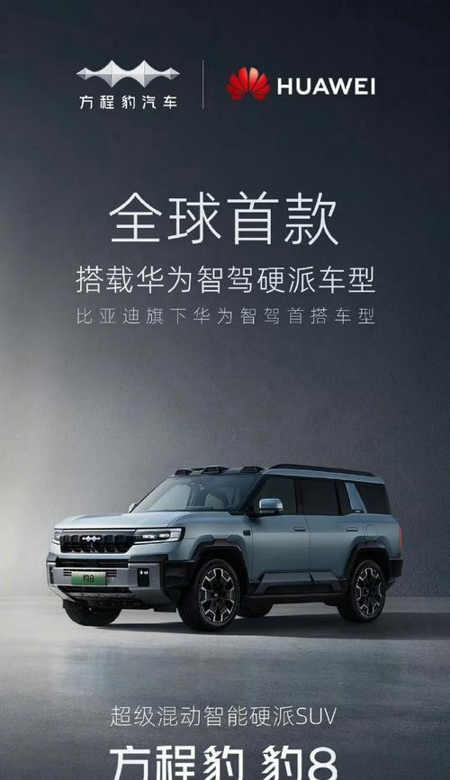 手机大师使用教程（让你的手机更流畅，让生活更轻松）