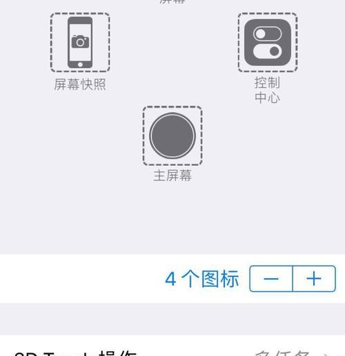 燃气灶气堵维修方法（解决燃气灶气堵问题的实用技巧） 第2张