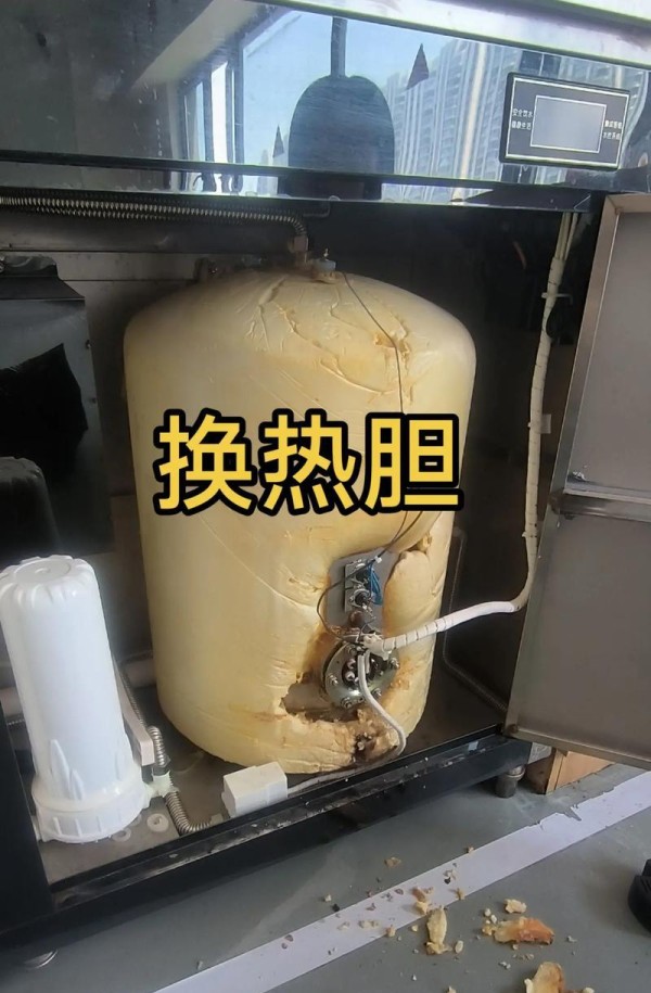 拆卸饮水机的简易方法（轻松掌握拆卸技巧） 第1张