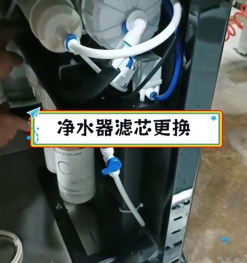 拆卸饮水机的简易方法（轻松掌握拆卸技巧） 第3张
