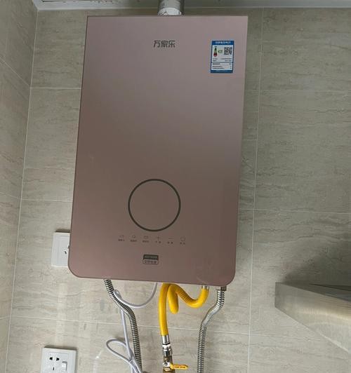 万家乐热水器E6故障解决方法（了解热水器E6故障原因）