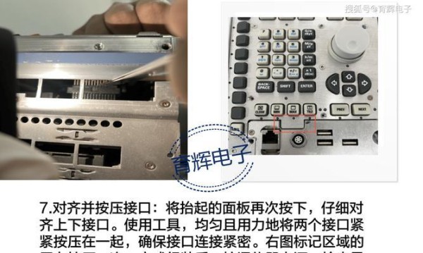 电脑开机白屏的解决方法（排除故障，恢复正常使用）