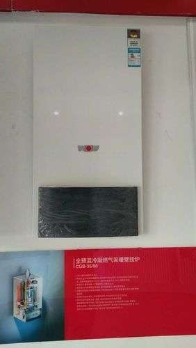 wolf壁挂锅炉故障(wolf壁挂炉使用方法)插图