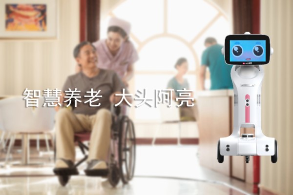 河南居家娱乐居家陪伴机器人销售,居家陪伴机器人