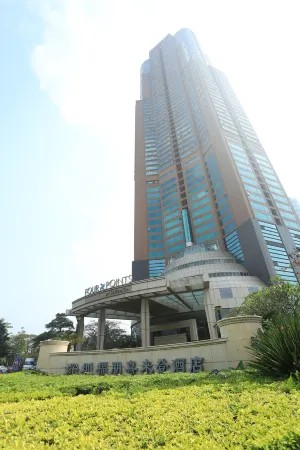 Senmei Superior Business Apartment (Shenzhen Futian Port)