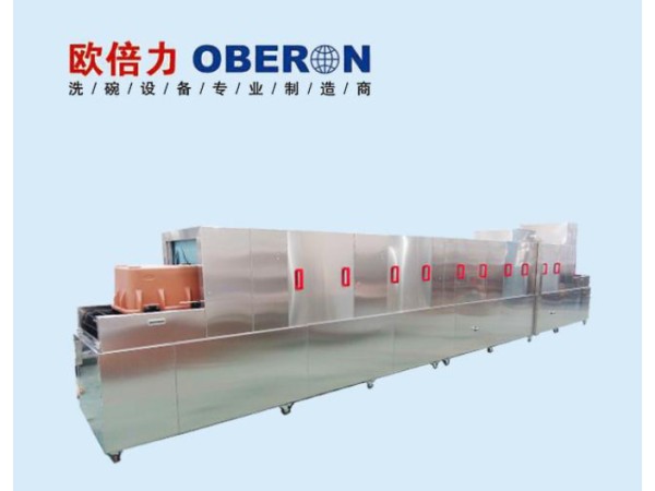 淮安 篮传洗碗机厂家,洗碗机