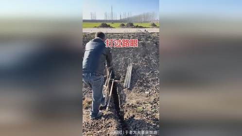 打过路眼设备，方便省事