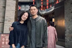 今天巴适得板！见了老朋友和准新娘，在成都的街头感受闲适的慢生活#vlog日常 #精致生活 #记录真实生活视频封面