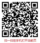2025-2031年中国智能家居配件发展现状与前景趋势报告