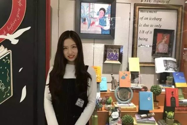 浙大元气女孩的进阶之路！积极的心态，让生活变得无与伦比的美丽~