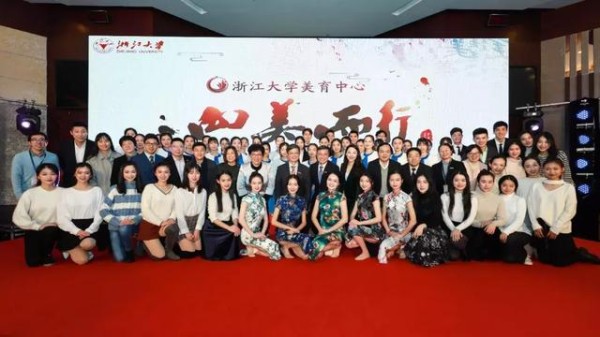 浙大元气女孩的进阶之路！积极的心态，让生活变得无与伦比的美丽~