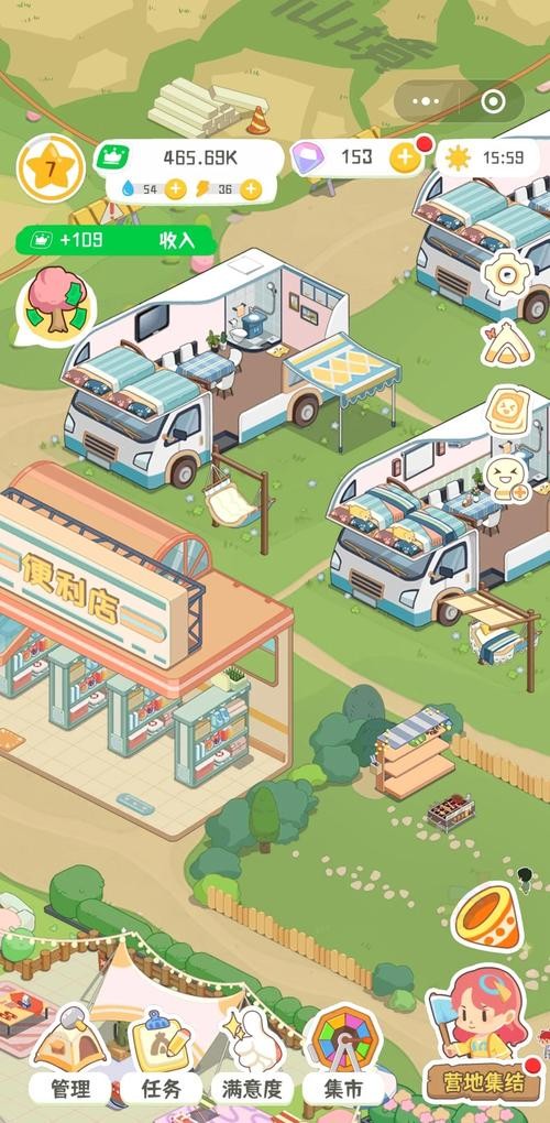 愉快的生活汉化版下载攻略 快速体验中文游戏乐趣