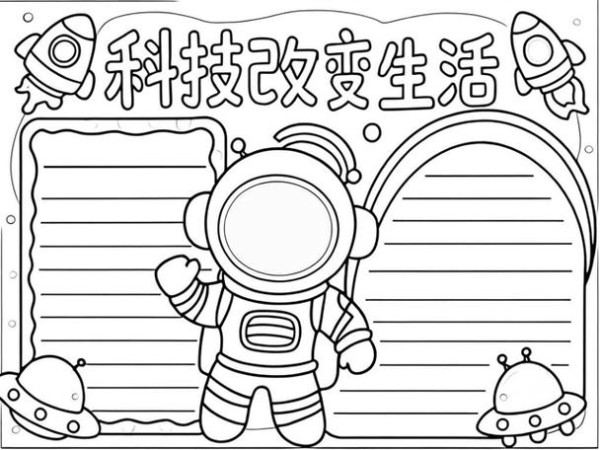 想想看从手机电脑到智能家居哪