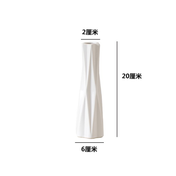 ins北欧家居干花小清新装饰摆件简约创意办公室餐桌花瓶白色陶瓷 三维工匠 摩尼(白色瓶加花)
