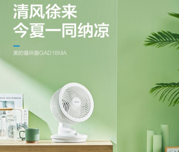 开学季上大学新生不可少的10+生活必买好物推荐（可以提前准备） - 第12张