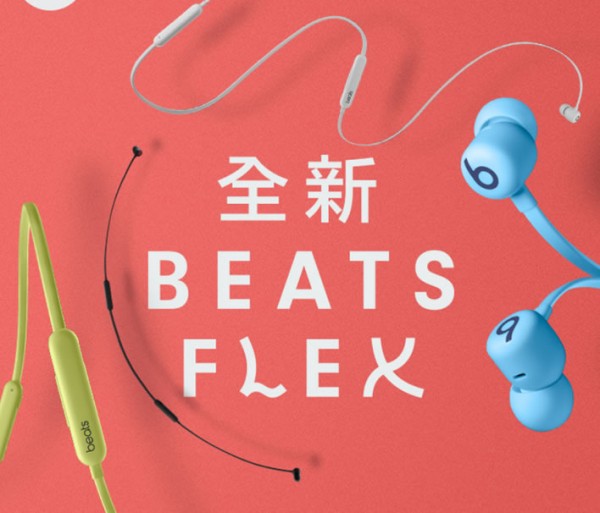 开学季上大学新生不可少的10+生活必买好物推荐（可以提前准备） - 第14张