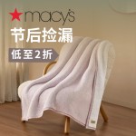 Macy s 清仓2折起 兰蔻额外8折