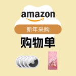 Airtag 4个$65 Lindt巧克力$6 洗洁精$2.7