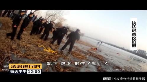北京突发：五人滑野冰掉入潮白河，民警救人时落水，五人全部获