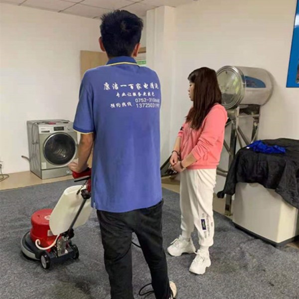 学的安心 学的放心软装清洗速成班保障好