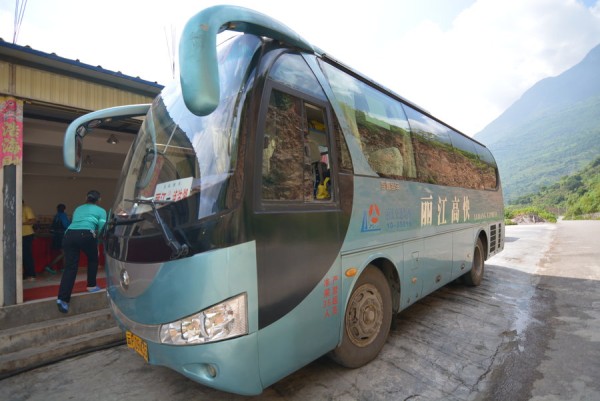 (客车)成都到龙港卧铺客车票价+乘车指南