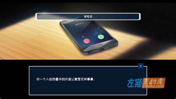 [PC游戏]《SUMMER-乡间生活》(Summer~Life in the Countryside)_外出DLC+全CG回想存档_DLsite中文硬盘整合版V2.22