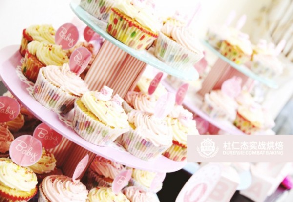 生意培训开店卖什么利润大,学烘培彩虹蛋糕怎样做校园念书