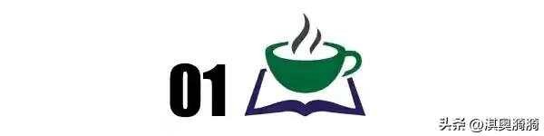 人生静谧之道：寡言以养气，寡虑以养神，寡欲以养性