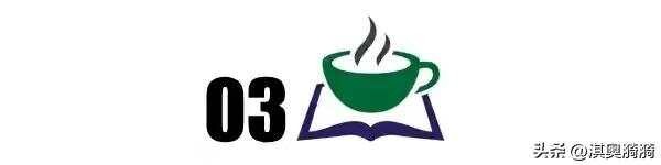 人生静谧之道：寡言以养气，寡虑以养神，寡欲以养性