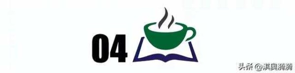 人生静谧之道：寡言以养气，寡虑以养神，寡欲以养性