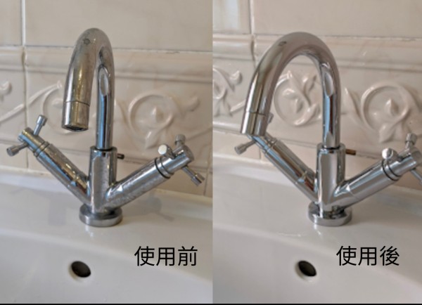 哪種除水垢清潔劑最有效？