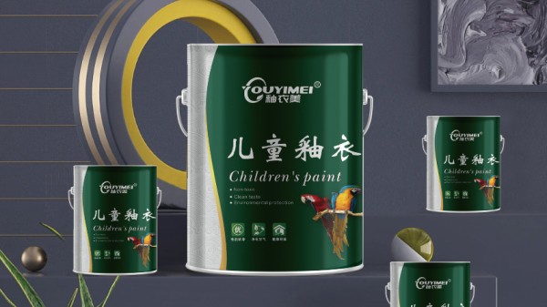 赫章墙面涂料,墙面涂料