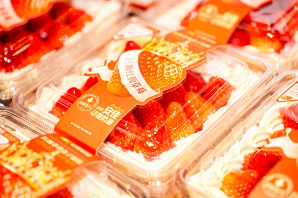 当“减糖蛋糕”遇上“新年挂饰”&nbsp;京东七鲜超市打造元旦家庭仪式感&nbsp;