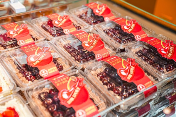 当“减糖蛋糕”遇上“新年挂饰”&nbsp;京东七鲜超市打造元旦家庭仪式感&nbsp;