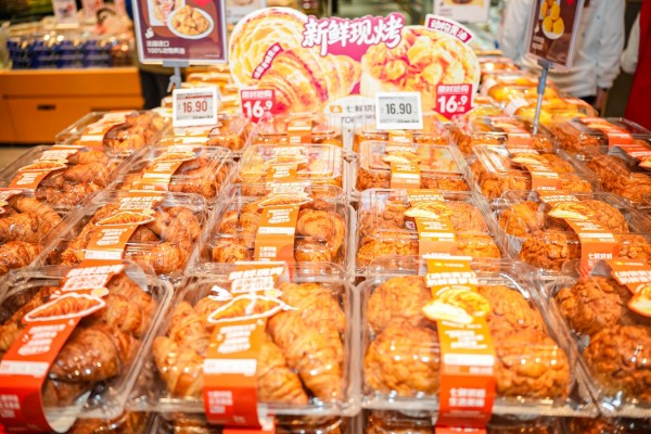 当“减糖蛋糕”遇上“新年挂饰”&nbsp;京东七鲜超市打造元旦家庭仪式感&nbsp;