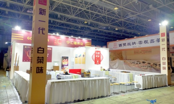 中山市户外活动策划电话