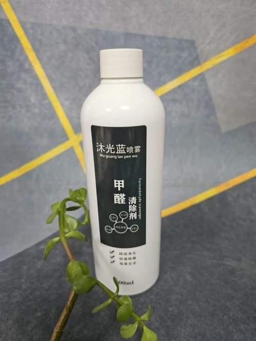 新房家具污染治理：实测不同除甲醛产品有效清除房间危害的科学方法