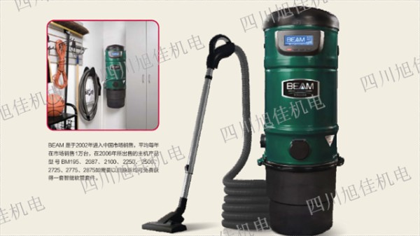 成都吸尘器吸拖一体,吸尘器