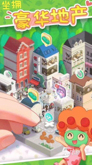 2025年好玩又有趣的模拟游戏推荐:高口碑沉浸式体验合集