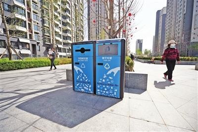 杭州生活垃圾分类桶单价