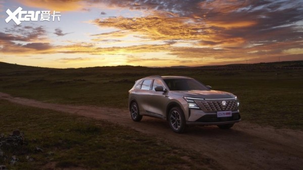 又省又稳,有里有面,长安第四代CS75PLUS不愧是打工人返乡路的好“