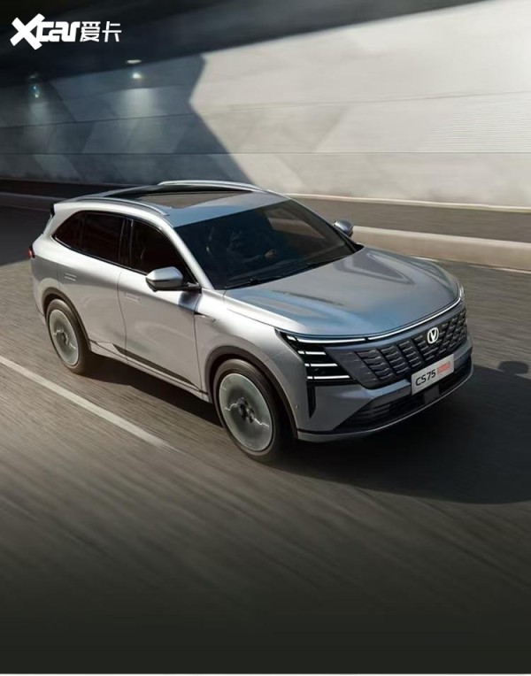 又省又稳,有里有面,长安第四代CS75PLUS不愧是打工人返乡路的好“