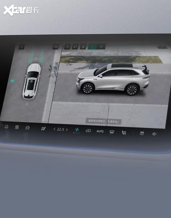 又省又稳,有里有面,长安第四代CS75PLUS不愧是打工人返乡路的好“
