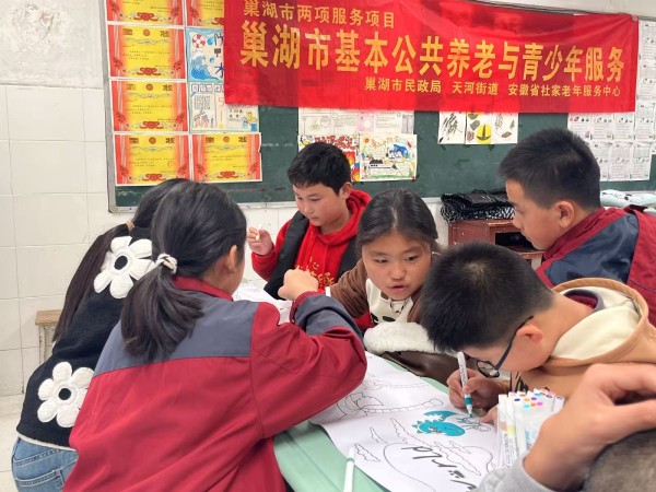 37b268c68df6cd64db4ca1ec8c1ae494