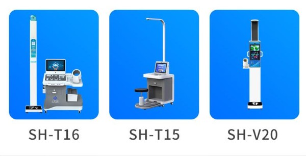 公共卫生智能健康体检一体机价格