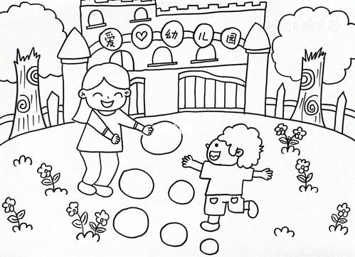 幼儿教师招聘主题简笔画我爱幼儿园