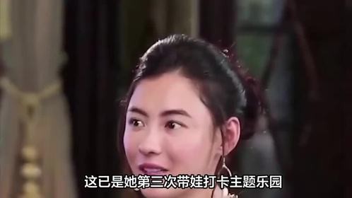 张柏芝三度携娃打卡乐园，小儿子活泼可爱显多才多艺