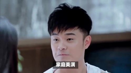 陈赫与张子萱结婚9年，幸福家庭照片展现美满生活