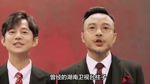 51岁汪涵憔悴如70岁，网友呼吁保重身体